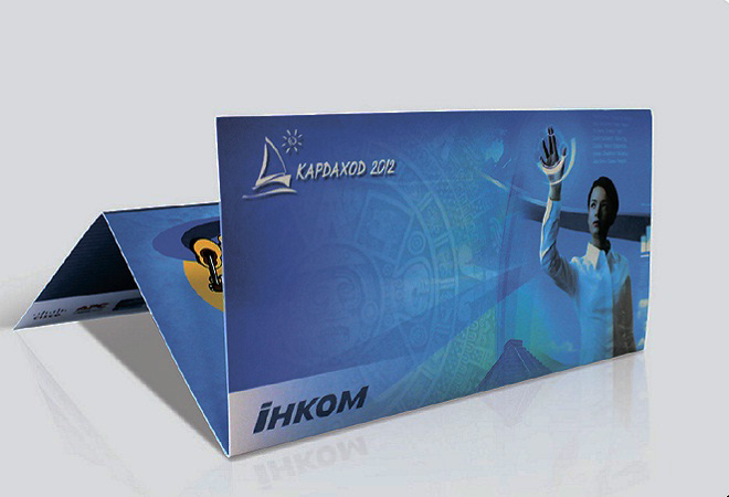 печать лифлетов на шулявке.jpg